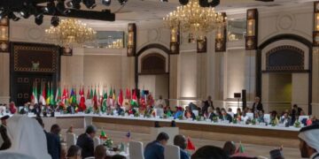 İİT-Arap Birliği Ortak Zirvesi sonuç bildirgesi yayımlandı