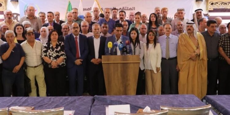 5’inci Suriye Forumu sonuç bildirgesiyle sona erdi