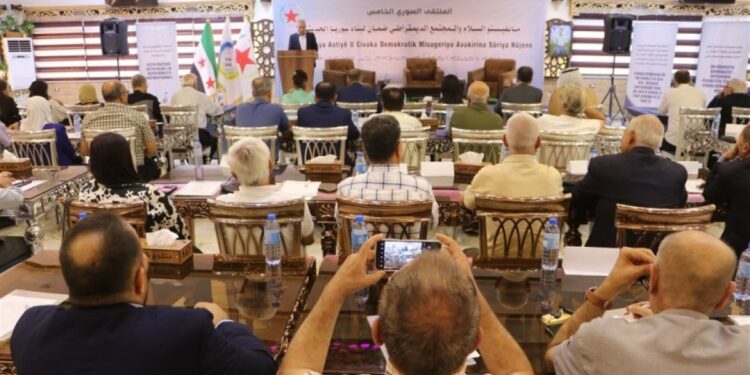 5. Suriye Forumu: Özerk Yönetim başarısını kanıtladı