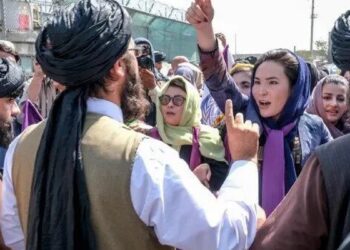 Taliban’dan bir yasak daha: Kadınların yazdığı kitaplar üniversitelerde yasaklandı