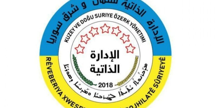 Özerk Yönetim’den Der Hafer açıklaması