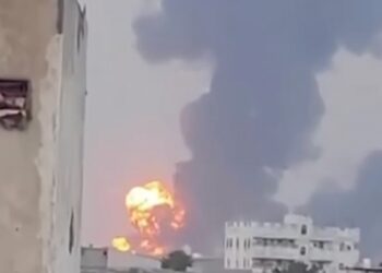 İsrail Yemen’e hava saldırısı düzenledi