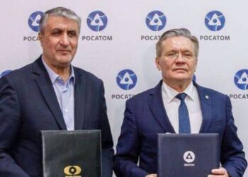 İran ile Rusya arasında 25 milyar dolarlık nükleer santral anlaşması