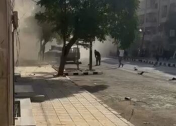 Şam kırsalında patlama