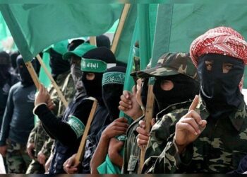 Hamas’tan Trump’ın Gazze planına ilk açıklama