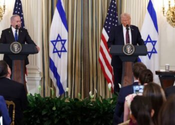 Beyaz Saray’daki görüşme bitti:  Netanyahu ‘barış planını’ onayladı