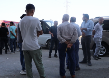Şirin Işık’ın taziyesine polis engeli