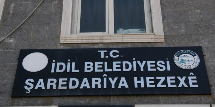 ‘Rant’ projeleri reddedilince DEM Parti’yi karaladılar