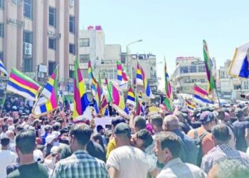 Süveydalılar kaçırılanların akıbetini sordu