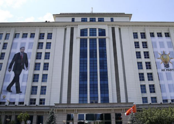 AKP’de İstifa Dalgası! 1 İl Başkanı Daha Görevden Ayrıldı