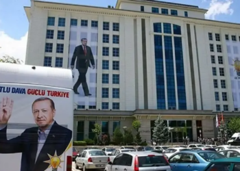 AKP'de İstifa Depremi! Görevden Ayrılan Belediye Başkanı Sayısı 7'ye Çıktı