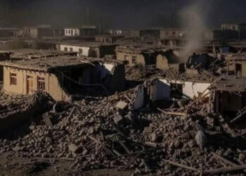 Afganistan'da 6 Büyüklüğünde Deprem: Şehir Yerle Bir Oldu, Yüzlerce Ölü ve Yaralı Var