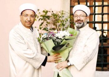 Ali Erbaş'ın görev süresi doluyor; "Yerine gelecek isim belli oldu" iddiası