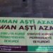 'Anadilde eğitim için bir an önce adım atılsın'