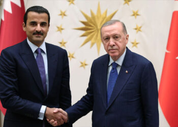 Atılacak ortak adımlar ele alındı