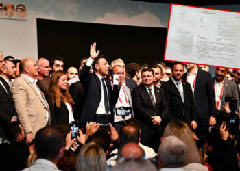 CHP'nin Kongre İptali Hakkında Yeni Ayrıntı: O Mahkeme 'Kayyım' Talebini Reddetmiş