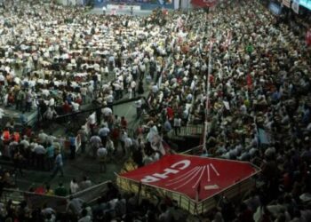 CHP’nin olağanüstü kurultayı başladı: Tek aday Özel