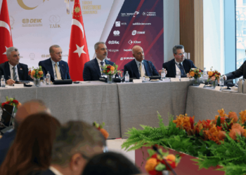 Cumhurbaşkanı Erdoğan ABD'de Yatırımcılarla Bir Araya Geldi