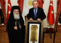 Cumhurbaşkanı Erdoğan, Kudüs Rum Ortodoks Patriği ile Görüştü