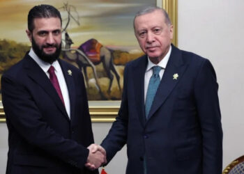 Cumhurbaşkanı Erdoğan'dan Doha’da Sürpriz Buluşma