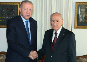 Cumhurbaşkanı Erdoğan'dan MHP Lideri Bahçeli'ye Ziyaret! Görüşme Başladı