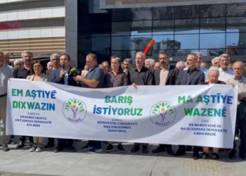 DEM Parti “Barış İstiyoruz” kampanyasını başlattı