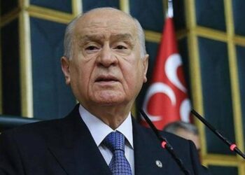 Devlet Bahçeli: Çevremizde barış, istikrar ve güvenlik odaklı bir huzur kuşağı oluşturmak dış politikamızın özüdür