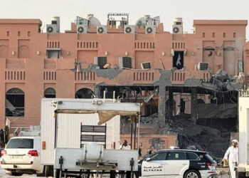 Doha Saldırısı Trump’a Bildirildi mi? İsrail’den Flaş Yanıt