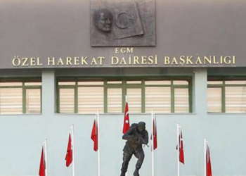 EGM'den Özel Harekât Başkanlığı'nın yemek ihalesi ile ilgili iddialara ilişkin açıklama