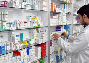 Eczanelerde Büyük Değişim: 81 İlde Aynı Anda Devreye Girdi! Artık Hepsi Tek Tek Kaydedilecek