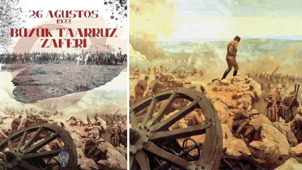 Emniyet'te 'Atatürksüz 30 Ağustos' Krizi: Medya Daire Başkanı Görevden Alındı