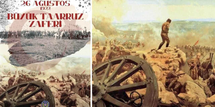 Emniyet'te 'Atatürksüz 30 Ağustos' Krizi: Medya Daire Başkanı Görevden Alındı