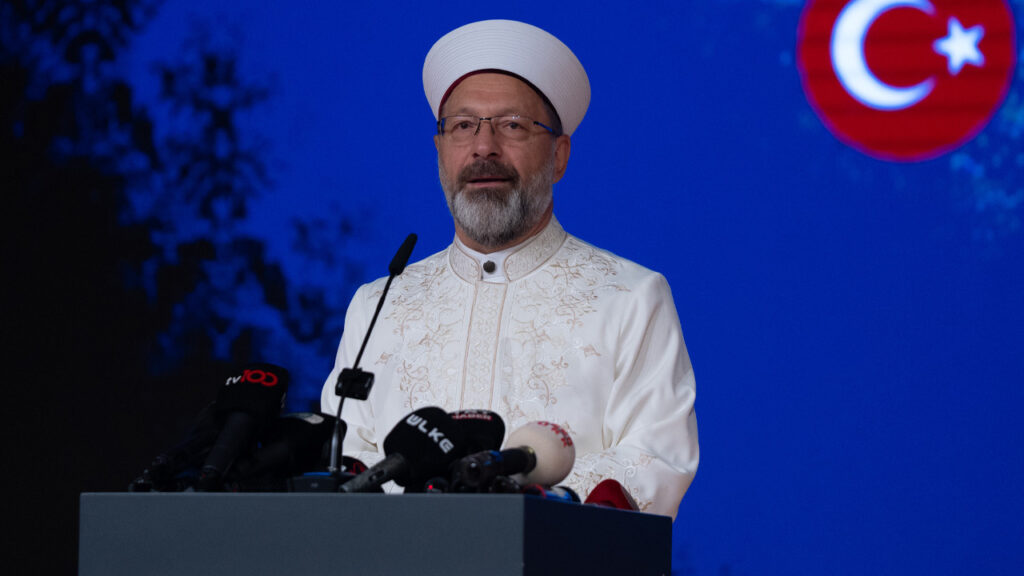 Erbaş'tan 'Kınayanın Kınamasına Aldırmadan' Veda