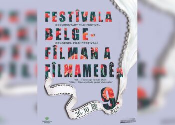 FilmAmed Belgesel Festivali'nin programı belli oldu