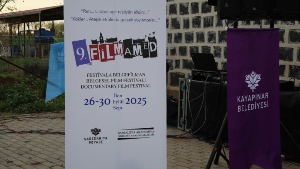 FilmAmed seçkisi belli oldu
