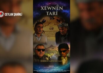 Görme engelli dengbêjlerin dünyası: Xewnên Tarî