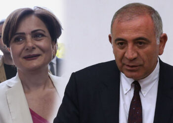 'Gürsel Tekin'le Birlikte İl Binasına Gideceği' İddia Edilmişti: Canan Kaftancıoğlu Cephesinden Açıklama Geldi