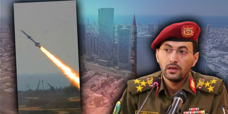 Husiler’den İsrail’e Büyük Misilleme, Tel Aviv'de Tansiyon Yükseldi, Binlerce Kişi Sığınağa İndi