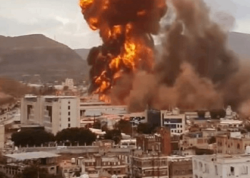 İsrail'in Yemen'e Saldırısında Can Kaybı Arttı