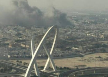 Katar Duyurdu... ABD Saldırıyı Ne Zaman Bildirdi?