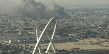 Katar Duyurdu... ABD Saldırıyı Ne Zaman Bildirdi?