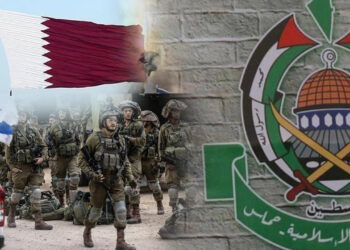 Katar Duyurdu: Türkiye Gazze İçin Arabuluculuk Toplantısına Katılacak