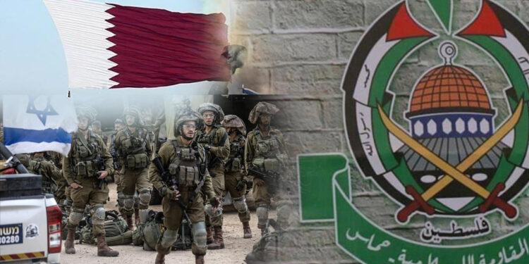 Katar Duyurdu: Türkiye Gazze İçin Arabuluculuk Toplantısına Katılacak