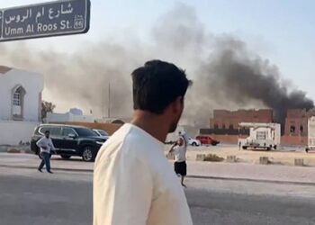 Katar, Hamas Siyasi Büro Üyesi Hayye'nin ofis müdürünün İsrail saldırısında öldüğünü doğruladı