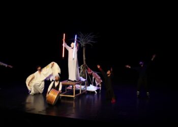 Kürtçe oyun yarışması sonuçları Kasım'da açıklanacak