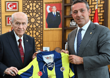 MHP'den Ali Koç'a Destek