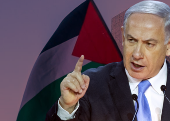 Netanyahu, Filistin'i Tanıyan Batı'ya Parmak Salladı! 'Bekleyin ve Görün'