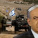 Netanyahu’dan Kritik Hamle! Suriye’de Ne Planlıyor?