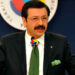 OVP hedeflerini yakından takip edeceğiz
