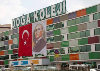 Öğrenci ve Veliler Merakla Bekliyordu, MEB'den Açıklama Geldi! Doğa Koleji'nde Eğitim Devam Edecek mi?